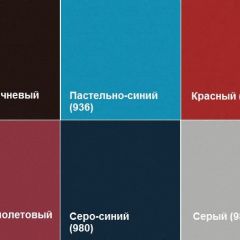 Кресло Алекто (Экокожа EUROLINE) в Нягани - nyagan.mebel24.online | фото 4