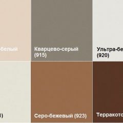 Кресло Алекто (Экокожа EUROLINE) в Нягани - nyagan.mebel24.online | фото 5