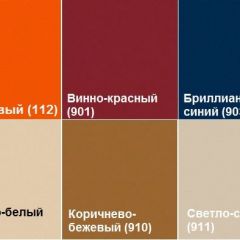 Кресло Алекто (Экокожа EUROLINE) в Нягани - nyagan.mebel24.online | фото 6