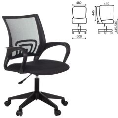 Кресло BRABIX "Fly MG-396" (черное) 532083 в Нягани - nyagan.mebel24.online | фото 2