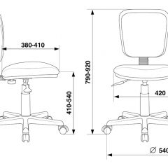 Кресло Бюрократ CH-204NX/26-21 синий в Нягани - nyagan.mebel24.online | фото 4