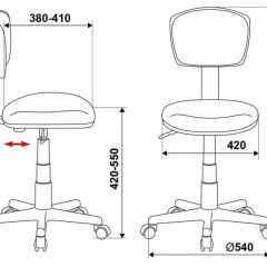 Кресло Бюрократ CH-299/G/15-48 серый в Нягани - nyagan.mebel24.online | фото 3