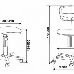 Кресло Бюрократ CH-299NX/15-21 черный в Нягани - nyagan.mebel24.online | фото 4