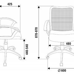 Кресло Бюрократ CH-590SL/BLACK в Нягани - nyagan.mebel24.online | фото 4