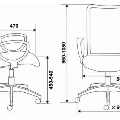 Кресло Бюрократ CH-599/DB/TW-10N тёмно-синий в Нягани - nyagan.mebel24.online | фото 3