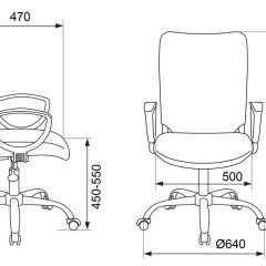 Кресло Бюрократ CH-599AXSN/32B/TW-11 черный TW-32K01 в Нягани - nyagan.mebel24.online | фото 4