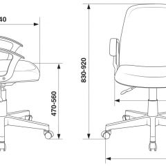 Кресло Бюрократ CH-808-LOW/#B черный 3С11 в Нягани - nyagan.mebel24.online | фото 4