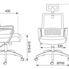 Кресло Бюрократ  MC-201-H/TW-11 черный в Нягани - nyagan.mebel24.online | фото 4