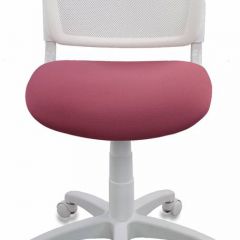 Кресло детское Бюрократ CH-W296NX/26-31 белый TW-15 розовый 26-31 в Нягани - nyagan.mebel24.online | фото 3