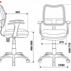 Кресло детское Бюрократ CH-W797/BL/TW-10 синий в Нягани - nyagan.mebel24.online | фото 3