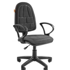 Кресло для оператора CHAIRMAN 205 (ткань С-2) в Нягани - nyagan.mebel24.online | фото
