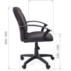 Кресло для оператора CHAIRMAN 627 (ткань С-2) в Нягани - nyagan.mebel24.online | фото 6
