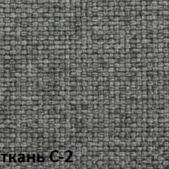 Кресло для оператора CHAIRMAN 681 (ткань С-2) в Нягани - nyagan.mebel24.online | фото 2