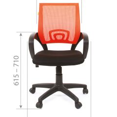 Кресло для оператора CHAIRMAN 696 black (ткань TW-11/сетка TW-04) в Нягани - nyagan.mebel24.online | фото 4
