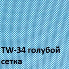 Кресло для оператора CHAIRMAN 696 black (ткань TW-11/сетка TW-34) в Нягани - nyagan.mebel24.online | фото 2