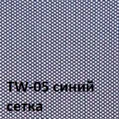 Кресло для оператора CHAIRMAN 696 хром (ткань TW-11/сетка TW-05) в Нягани - nyagan.mebel24.online | фото 4