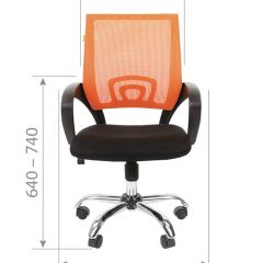 Кресло для оператора CHAIRMAN 696 хром (ткань TW-11/сетка TW-66) в Нягани - nyagan.mebel24.online | фото 6