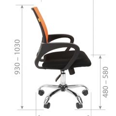 Кресло для оператора CHAIRMAN 696 хром (ткань TW-11/сетка TW-66) в Нягани - nyagan.mebel24.online | фото 7