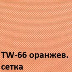 Кресло для оператора CHAIRMAN 696 V (ткань TW-11/сетка TW-66) в Нягани - nyagan.mebel24.online | фото 2