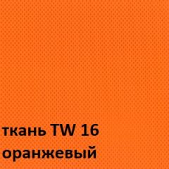 Кресло для оператора CHAIRMAN 696 white (ткань TW-16/сетка TW-66) в Нягани - nyagan.mebel24.online | фото 3