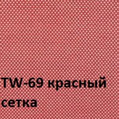 Кресло для оператора CHAIRMAN 696 white (ткань TW-19/сетка TW-69) в Нягани - nyagan.mebel24.online | фото 2