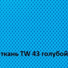 Кресло для оператора CHAIRMAN 696 white (ткань TW-43/сетка TW-34) в Нягани - nyagan.mebel24.online | фото 3