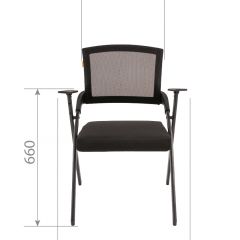 Кресло для посетителей CHAIRMAN NEXX (ткань стандарт черный/сетка DW-61) в Нягани - nyagan.mebel24.online | фото 6