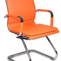 Кресло для посетителя Бюрократ CH-993-Low-V/orange оранжевый в Нягани - nyagan.mebel24.online | фото