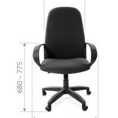 Кресло для руководителя CHAIRMAN 279 С (ткань С-2) в Нягани - nyagan.mebel24.online | фото 5