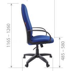 Кресло для руководителя  CHAIRMAN 279 TW (ткань TW 10) в Нягани - nyagan.mebel24.online | фото 5