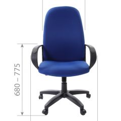 Кресло для руководителя  CHAIRMAN 279 TW (ткань TW 10) в Нягани - nyagan.mebel24.online | фото 6