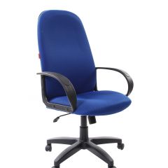 Кресло для руководителя  CHAIRMAN 279 TW (ткань TW 10) в Нягани - nyagan.mebel24.online | фото 1