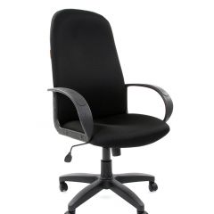 Кресло для руководителя  CHAIRMAN 279 TW (ткань TW 11) в Нягани - nyagan.mebel24.online | фото