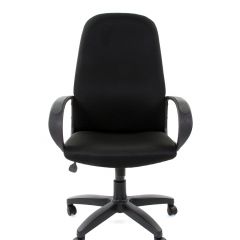 Кресло для руководителя  CHAIRMAN 279 TW (ткань TW 11) в Нягани - nyagan.mebel24.online | фото 2