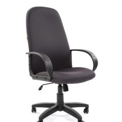 Кресло для руководителя  CHAIRMAN 279 TW (ткань TW 12) в Нягани - nyagan.mebel24.online | фото