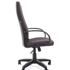 Кресло для руководителя  CHAIRMAN 279 TW (ткань TW 12) в Нягани - nyagan.mebel24.online | фото 3