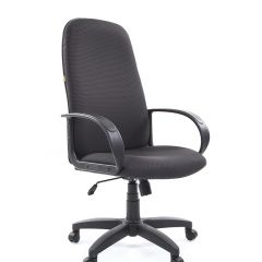 Кресло для руководителя  CHAIRMAN 279 JP (ткань JP 15-1) в Нягани - nyagan.mebel24.online | фото