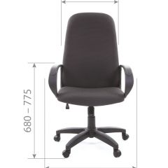 Кресло для руководителя  CHAIRMAN 279 JP (ткань JP 15-3) в Нягани - nyagan.mebel24.online | фото 5
