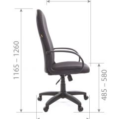 Кресло для руководителя  CHAIRMAN 279 JP (ткань JP 15-3) в Нягани - nyagan.mebel24.online | фото 6