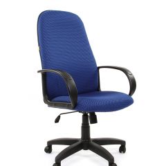 Кресло для руководителя  CHAIRMAN 279 JP (ткань JP 15-3) в Нягани - nyagan.mebel24.online | фото