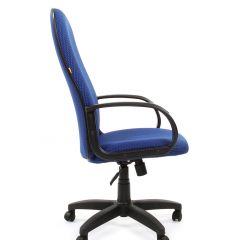 Кресло для руководителя  CHAIRMAN 279 JP (ткань JP 15-3) в Нягани - nyagan.mebel24.online | фото 3