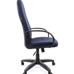 Кресло для руководителя  CHAIRMAN 279 JP (ткань JP 15-5) в Нягани - nyagan.mebel24.online | фото 2