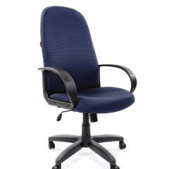 Кресло для руководителя  CHAIRMAN 279 JP (ткань JP 15-5) в Нягани - nyagan.mebel24.online | фото 3
