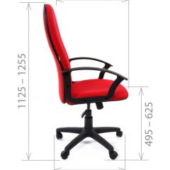Кресло для руководителя CHAIRMAN 289 (ткань стандарт 10-361) в Нягани - nyagan.mebel24.online | фото 3