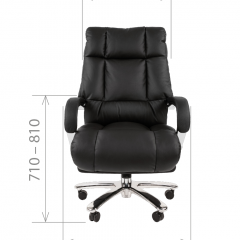 Кресло для руководителя CHAIRMAN 405 (Кожа) Черное в Нягани - nyagan.mebel24.online | фото 4