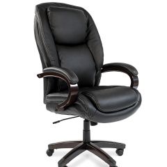 Кресло для руководителя CHAIRMAN  408 (Натуральная кожа) в Нягани - nyagan.mebel24.online | фото 1