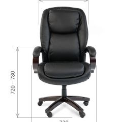 Кресло для руководителя CHAIRMAN  408 (Натуральная кожа) в Нягани - nyagan.mebel24.online | фото 5