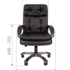 Кресло для руководителя  CHAIRMAN 442 (экокожа черная) в Нягани - nyagan.mebel24.online | фото 5