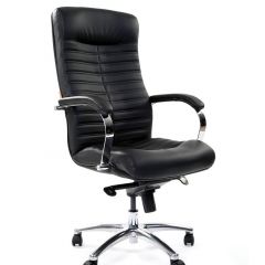 Кресло для руководителя CHAIRMAN 480 N (кожа) в Нягани - nyagan.mebel24.online | фото