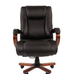 Кресло для руководителя CHAIRMAN  503 (Кожа) Черное в Нягани - nyagan.mebel24.online | фото